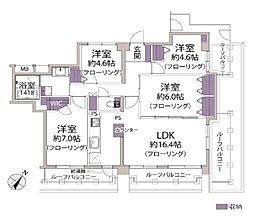 コスモ相模が丘