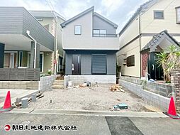 座間市南栗原6丁目