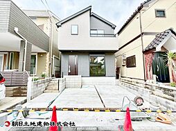 座間市南栗原6丁目