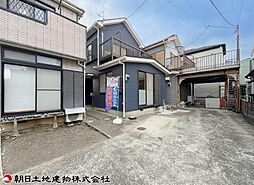 座間市座間1丁目