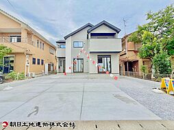 横浜市瀬谷区阿久和西2丁目