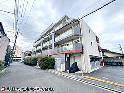 サンアリーナ中央林間