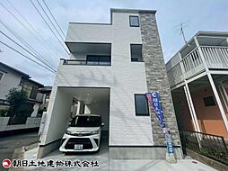 相模原市南区相模台2丁目