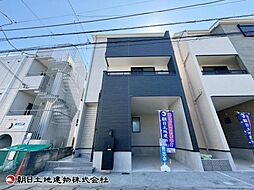 相模原市南区相模大野1丁目 1号棟