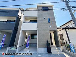 相模原市南区相模大野1丁目 2号棟