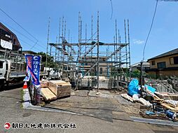 座間市立野台3丁目 1号棟