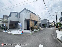 相模原市御園3丁目