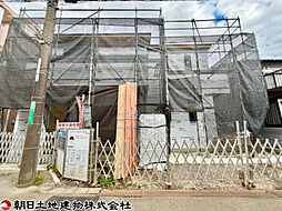 座間市ひばりが丘2丁目 A号棟