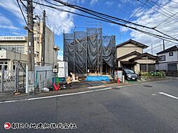 相模原市南区東林間7丁目