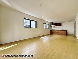 相模原市南区文京2丁目
