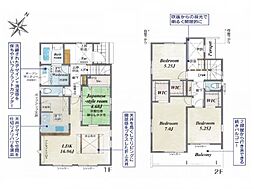 相模原市南区相模台6丁目