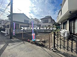 大和市西鶴間2丁目