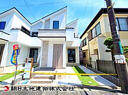 相模原市南区若松3丁目　2号棟