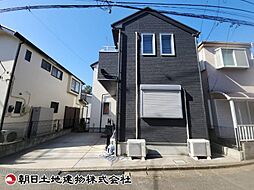 大和市福田1丁目