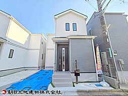 座間市栗原中央3丁目 A号棟