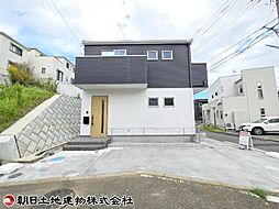 藤沢市善行坂2丁目 1号棟