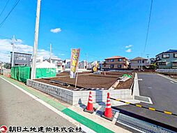 大和市福田5丁目 A区画