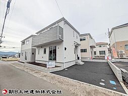 相模原市南区新戸 5号棟