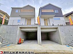 座間市緑ヶ丘6丁目 2号棟