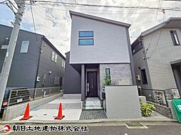 相模原市南区若松6丁目