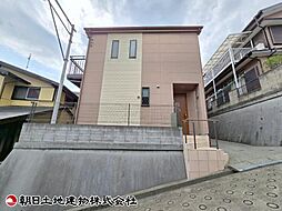 座間市広野台1丁目