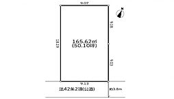 大和市南林間3丁目