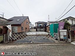 相模原市南区磯部