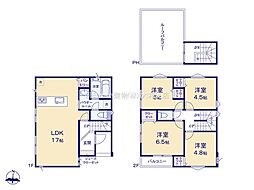 座間市相武台4丁目　A号棟