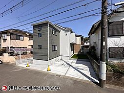 座間市入谷西5丁目