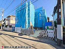 座間市入谷西5丁目