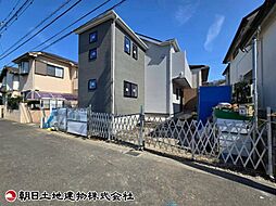 座間市入谷西5丁目