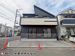 相模原市南区若松5丁目