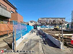 大和市西鶴間2丁目 1号棟