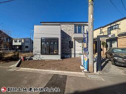 相模原市南区上鶴間8丁目