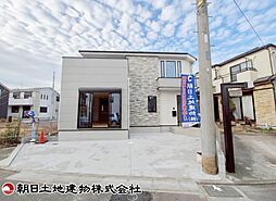 相模原市南区上鶴間8丁目