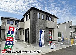 綾瀬市深谷上7丁目 4号棟