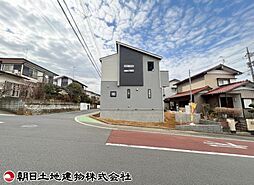 海老名市国分寺台5丁目