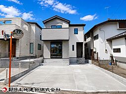座間市緑ヶ丘3丁目