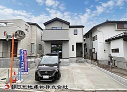 座間市緑ヶ丘3丁目