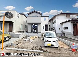 座間市緑ヶ丘3丁目