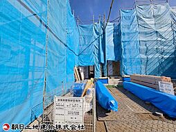 大和市福田5丁目　Ｃ号棟