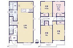 座間市座間1丁目　B号棟