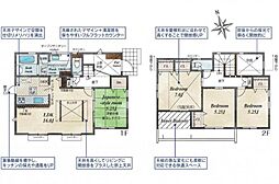 横浜市瀬谷区橋戸3丁目　9号棟