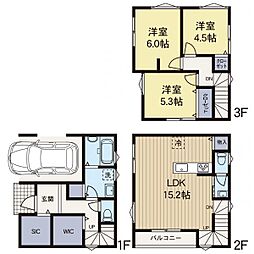 大和市中央4丁目