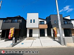 綾瀬市寺尾釜田1丁目 2号棟