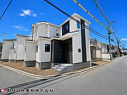 座間市ひばりが丘2丁目　C号棟