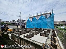 座間市立野台2丁目　C号棟