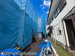 座間市立野台2丁目 C号棟
