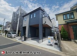 大和市中央林間西4丁目