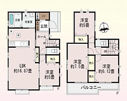 海老名市大谷南3丁目